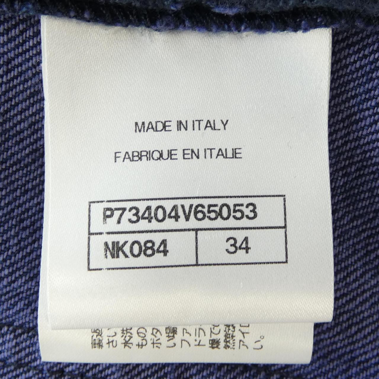Chanel P73404V65053 Jeans