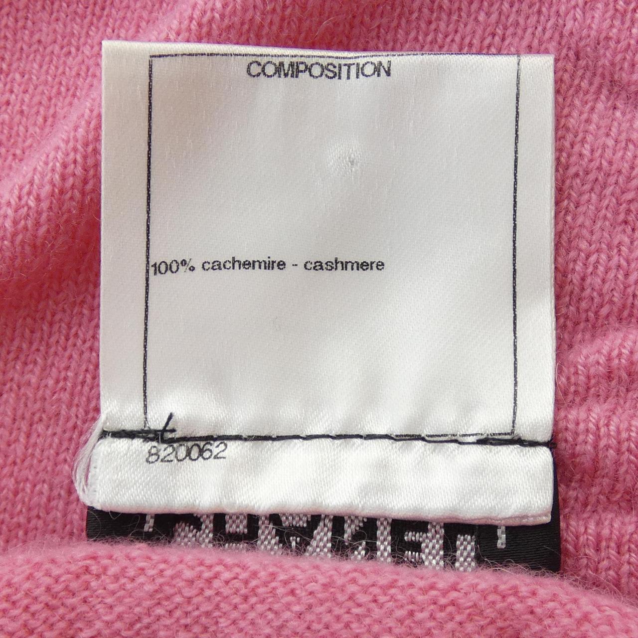 Chanel P53682K06991 Cashmere Vest