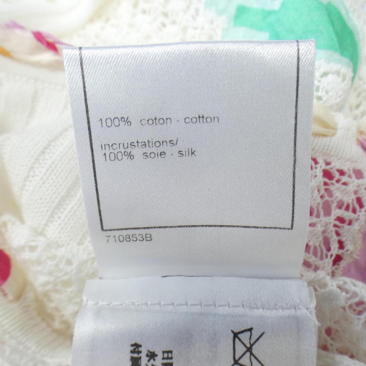 Chanel P23416W03316 04P Knit