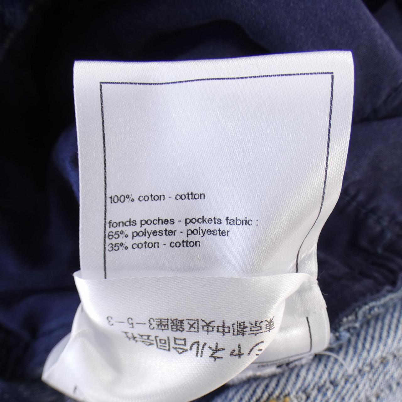 Chanel P79479V71730 Jeans