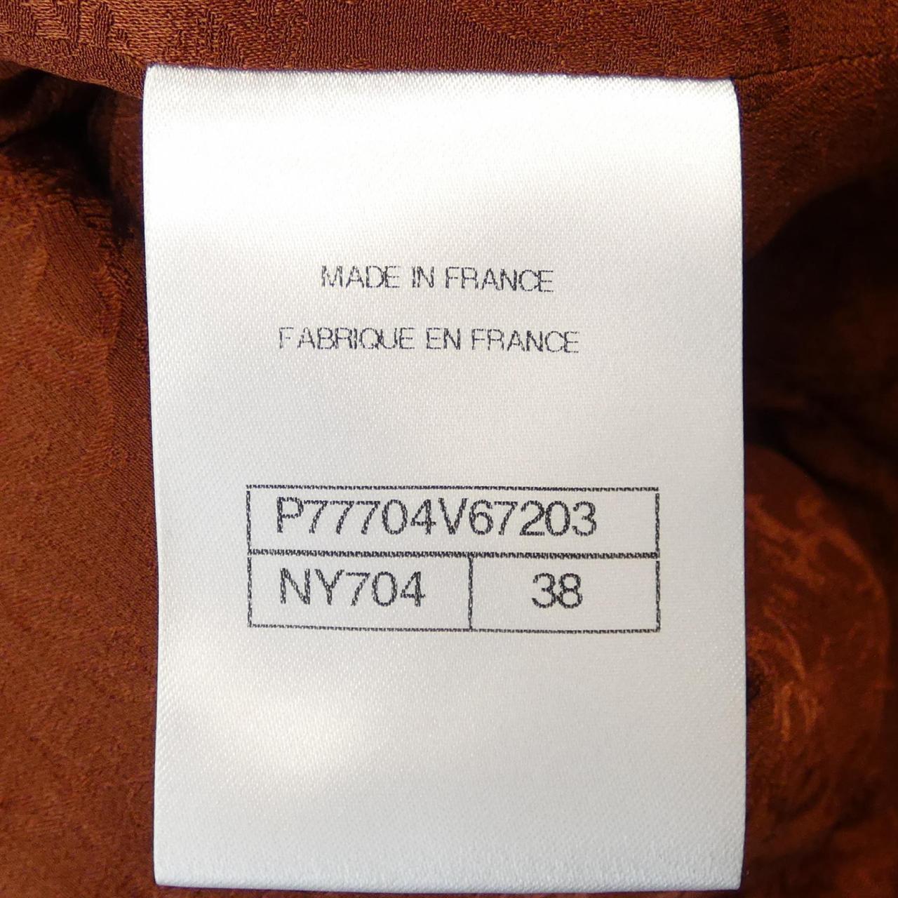 Chanel P77704V67203 Vest