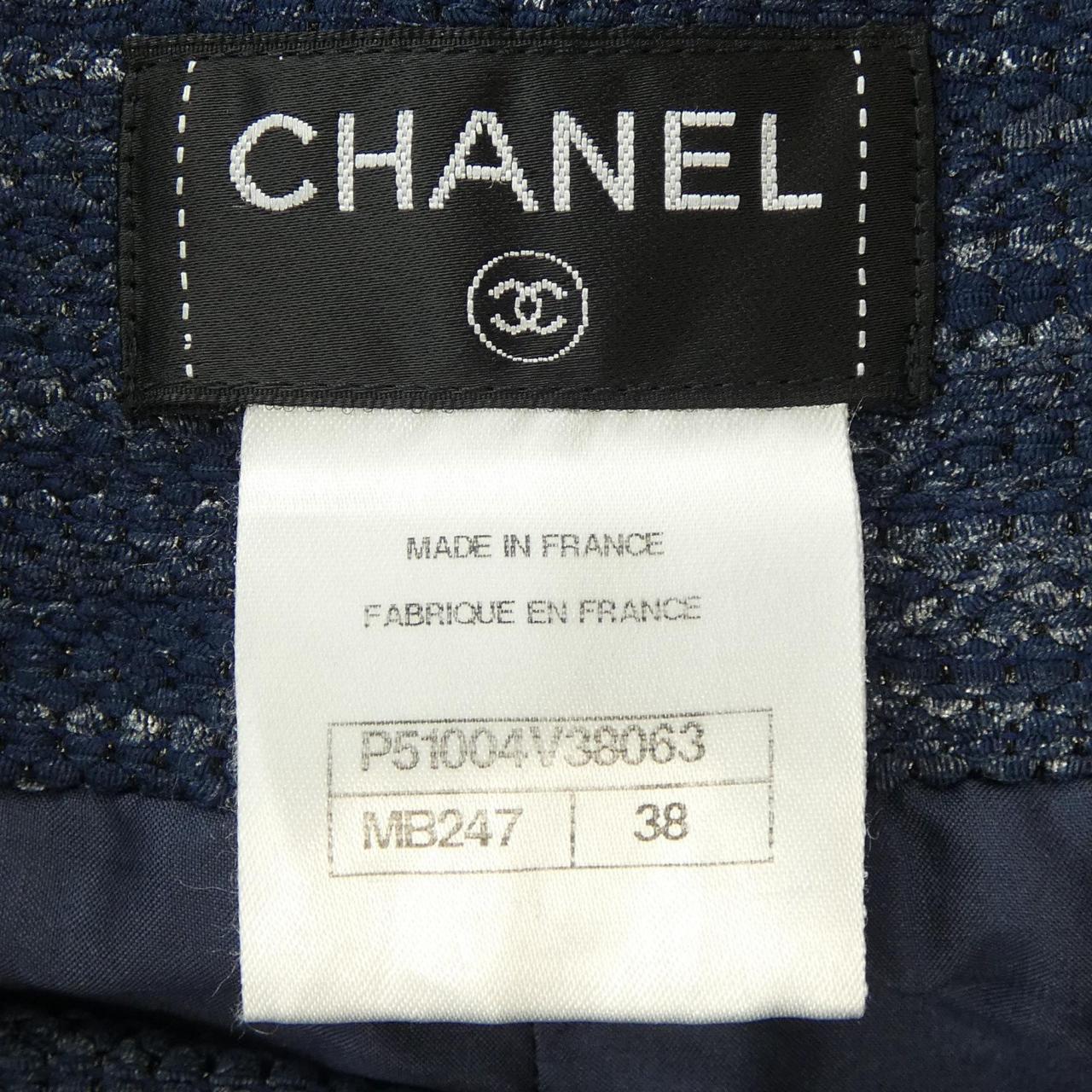 Chanel Skirt Skirt