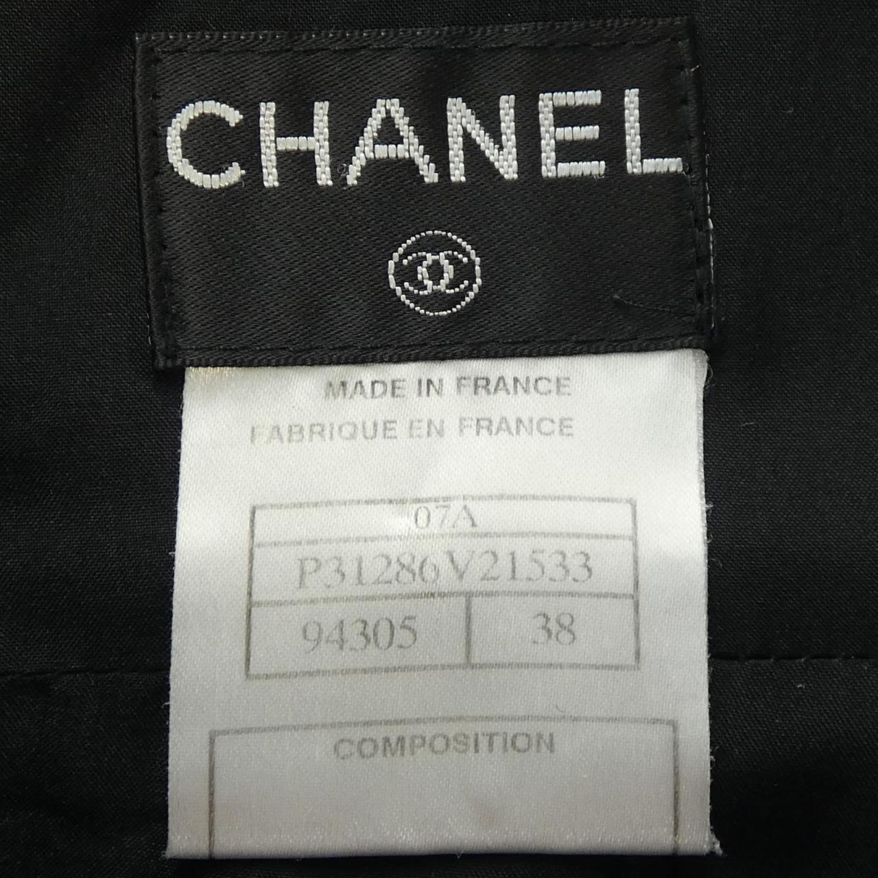Chanel Skirt