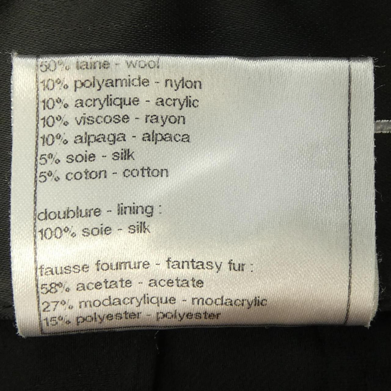 Chanel Coat