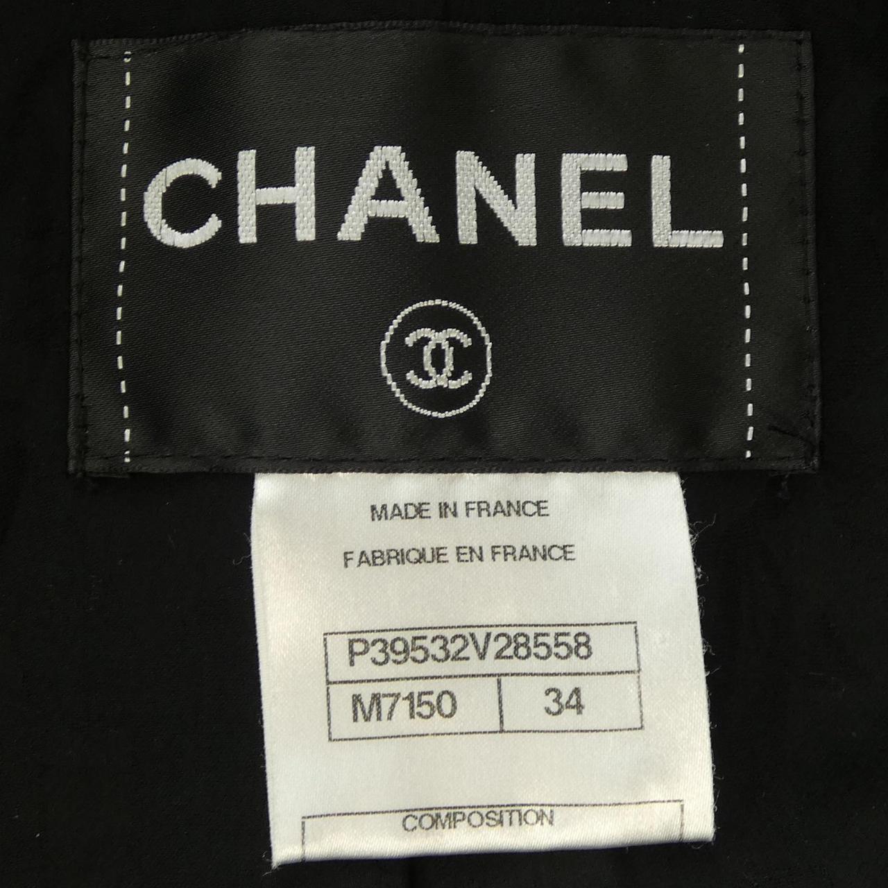Chanel Coat