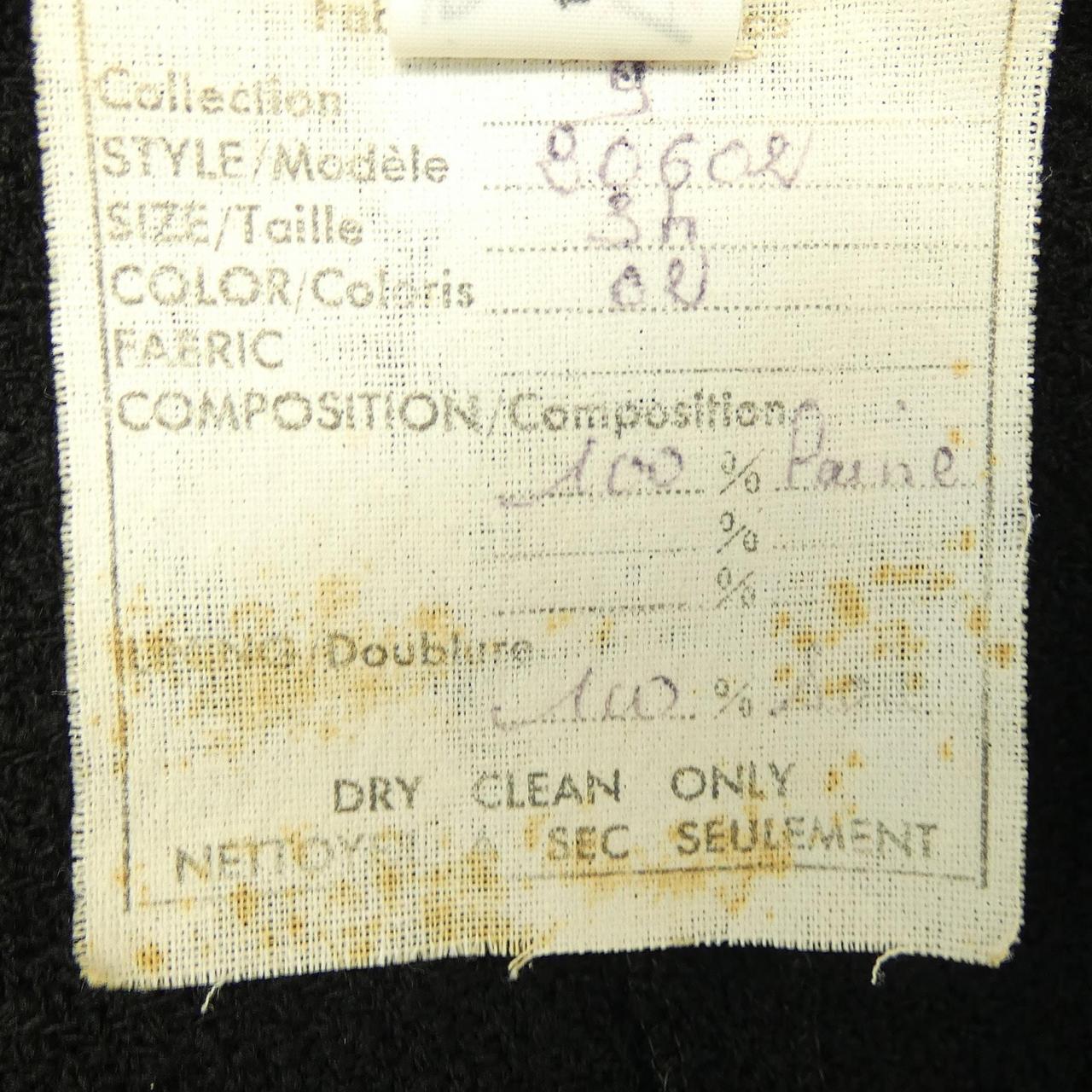 Chanel Collarless Jacket