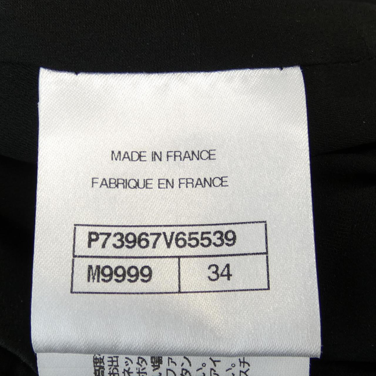 Chanel Jacket