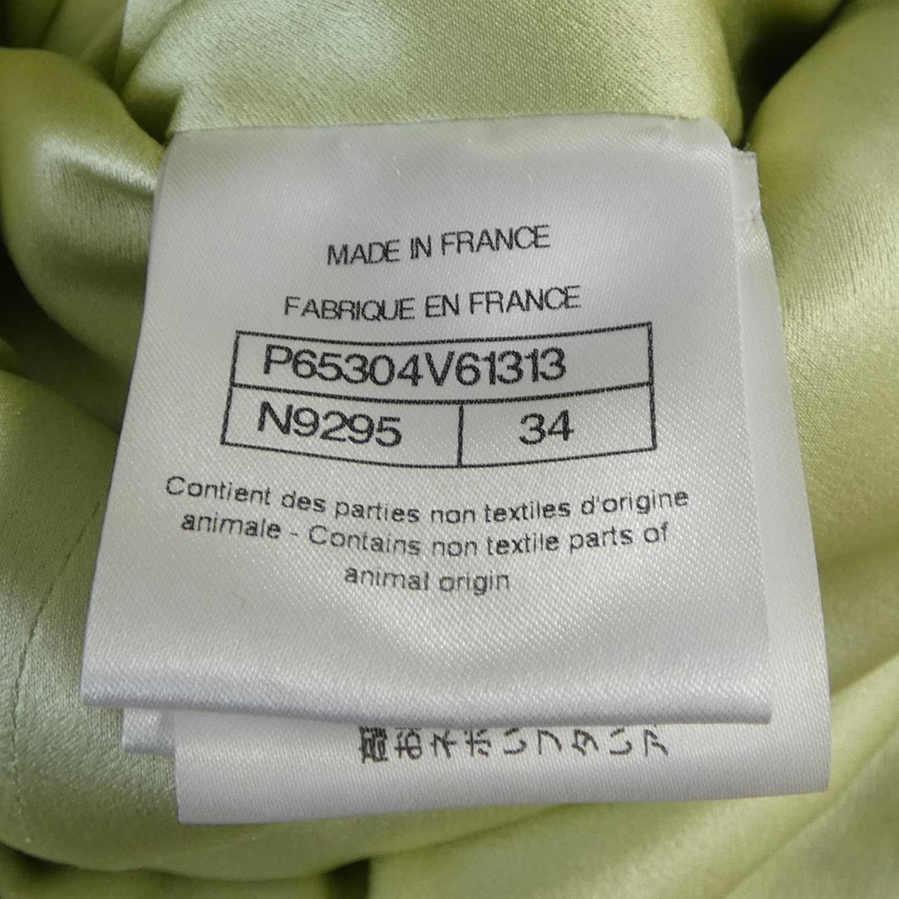 Chanel P65304V61313 Coat