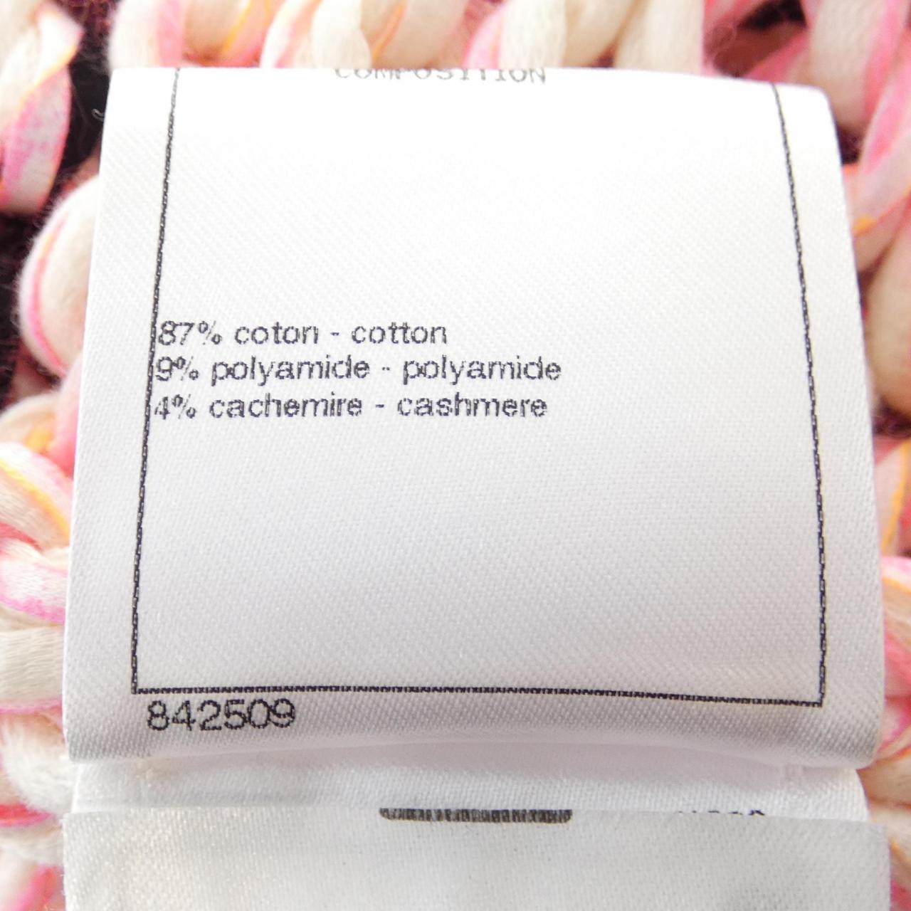 Chanel P64378K60241 Cashmere Blend Cardigan