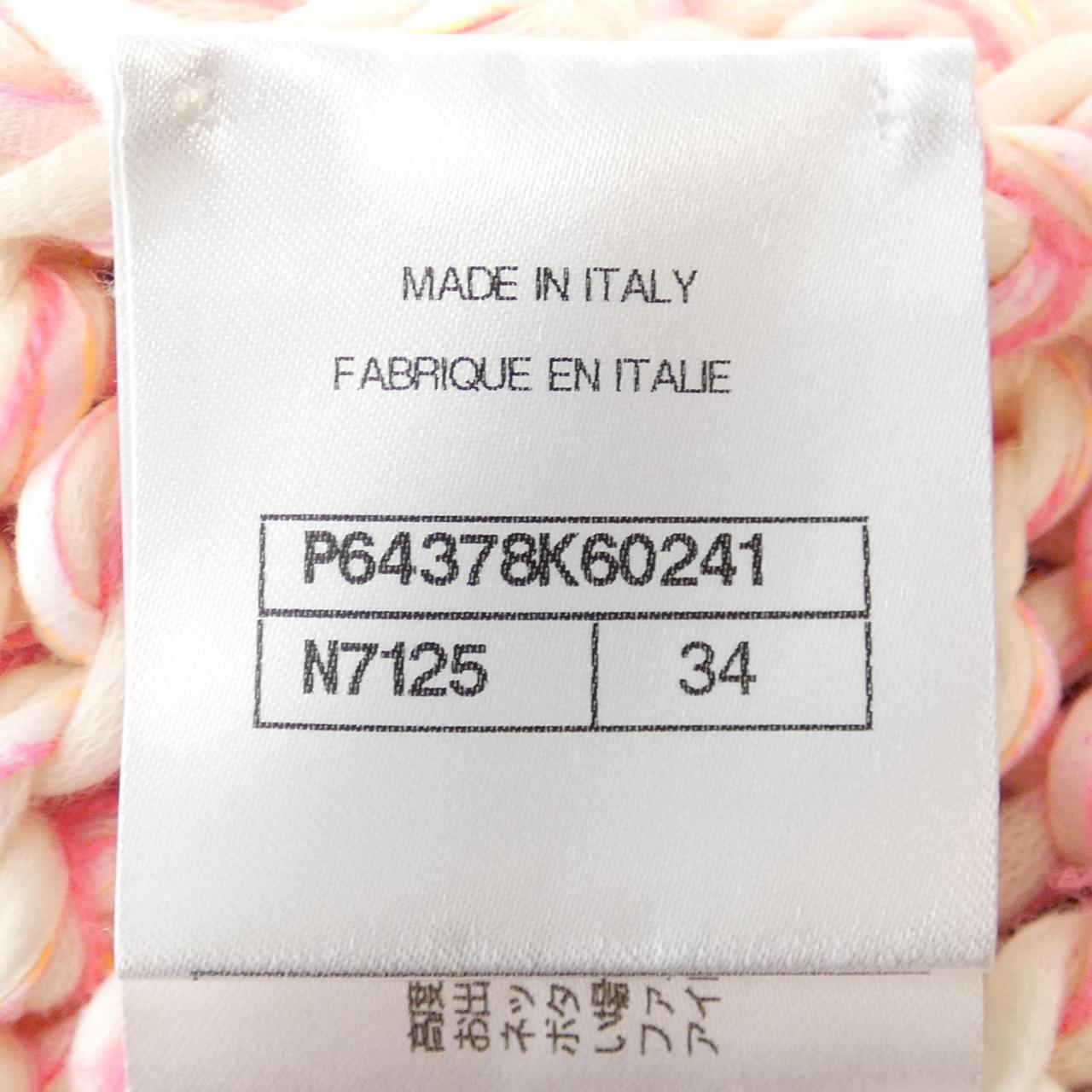 Chanel P64378K60241 Cashmere Blend Cardigan