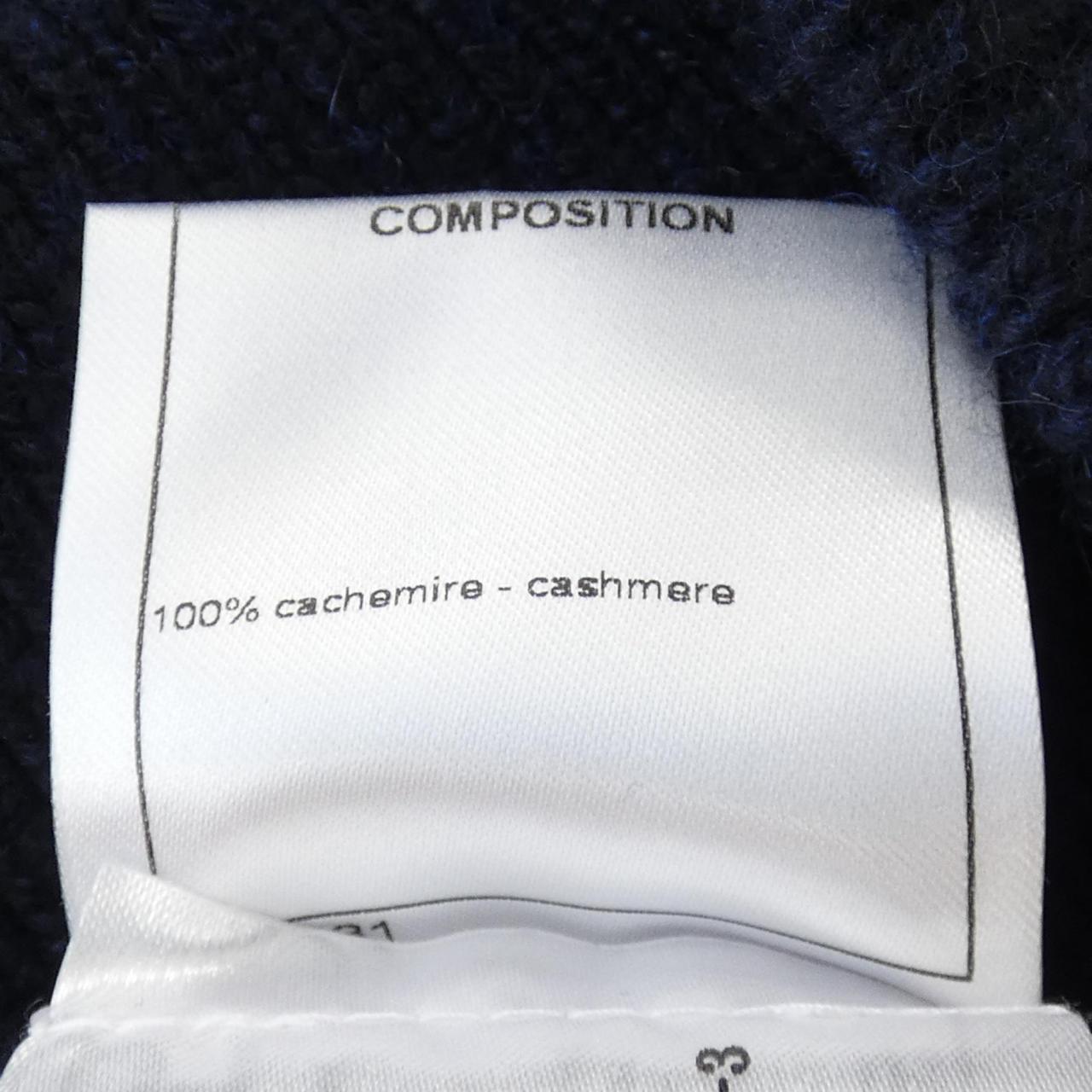 Chanel P54858K07192 Cashmere Skirt