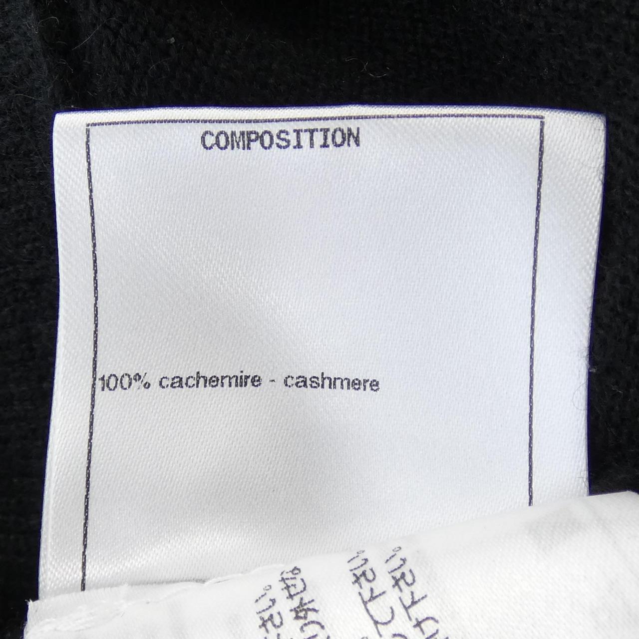 Chanel Cashmere Skirt