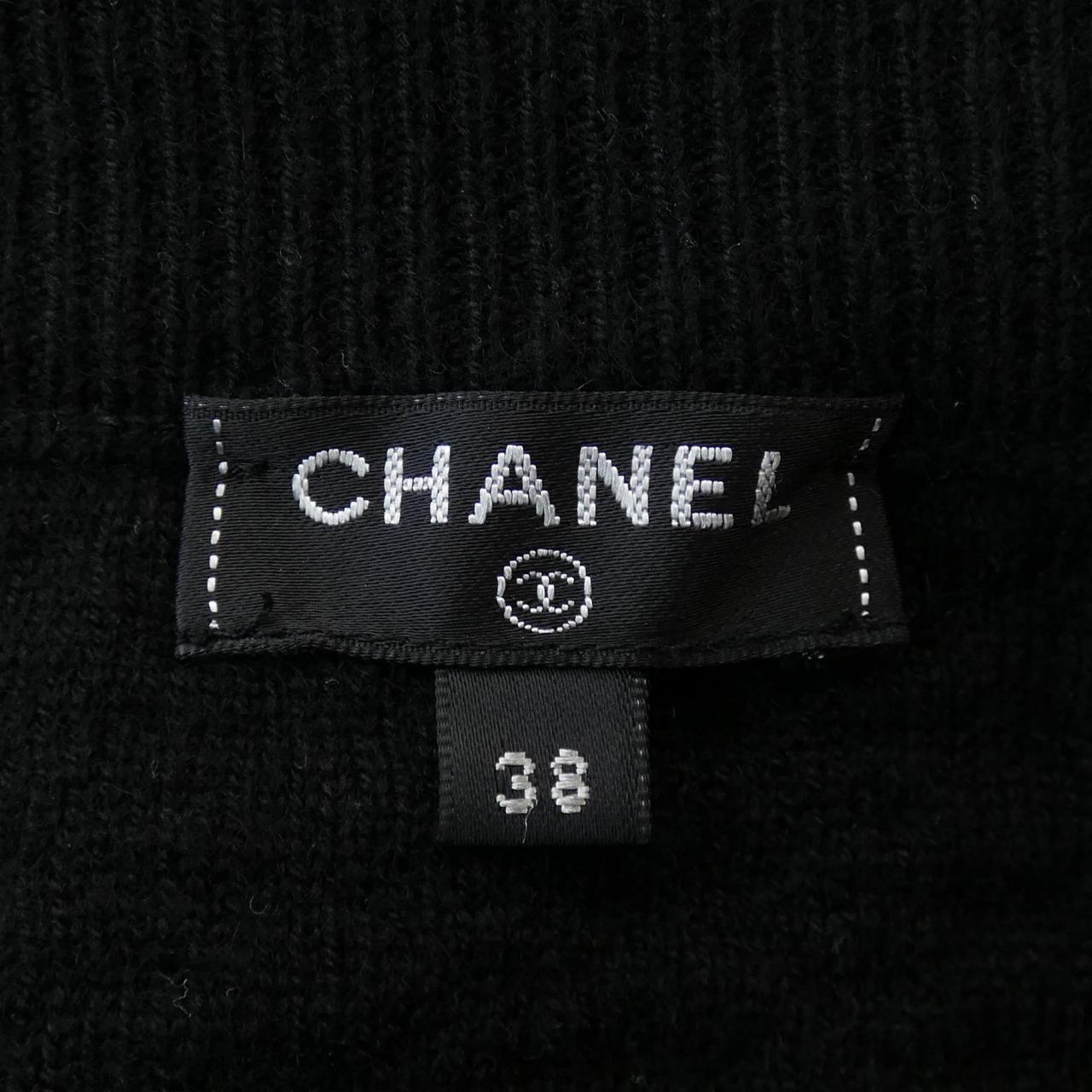 Chanel Cashmere Skirt
