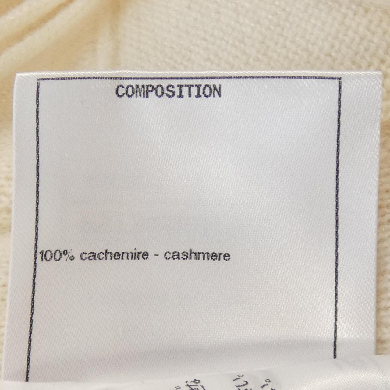 Chanel Cashmere Skirt
