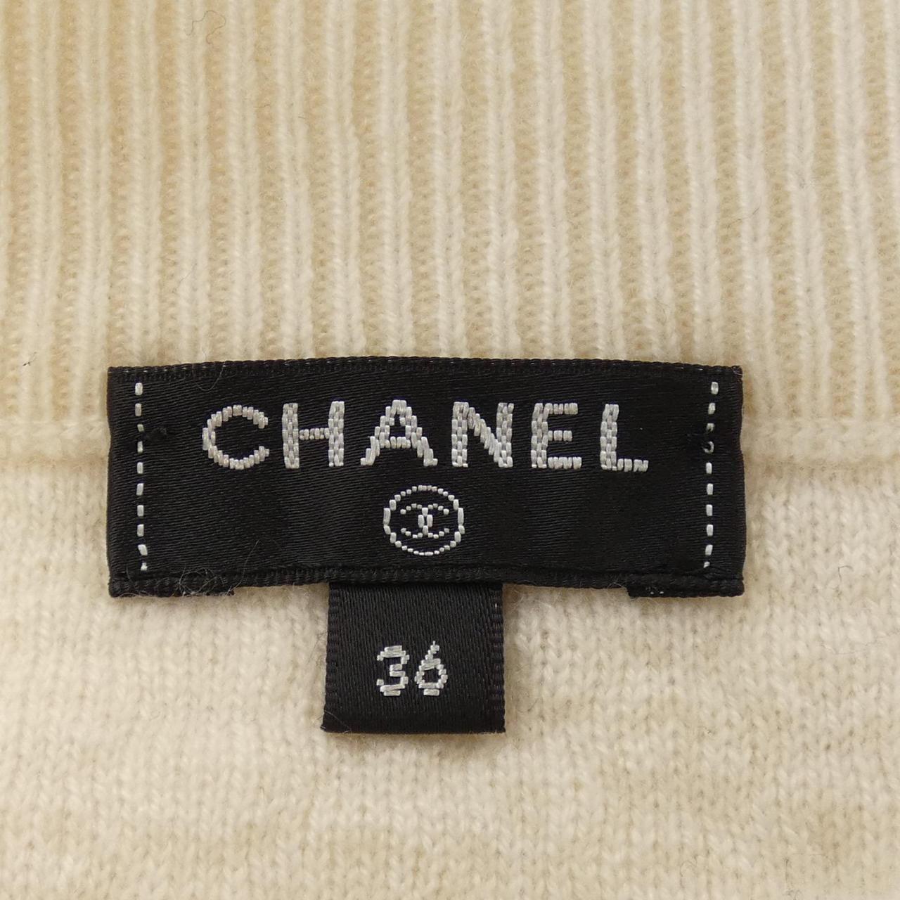 Chanel Cashmere Skirt