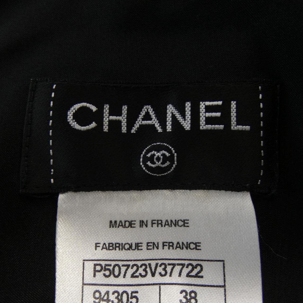 Chanel Skirt