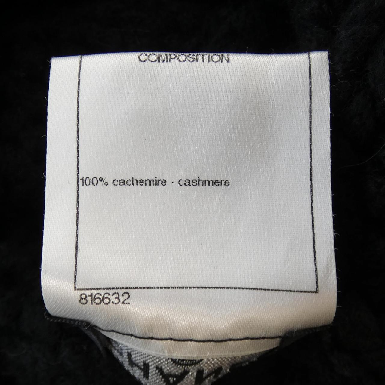 Chanel P52041K06674 Cashmere Vest