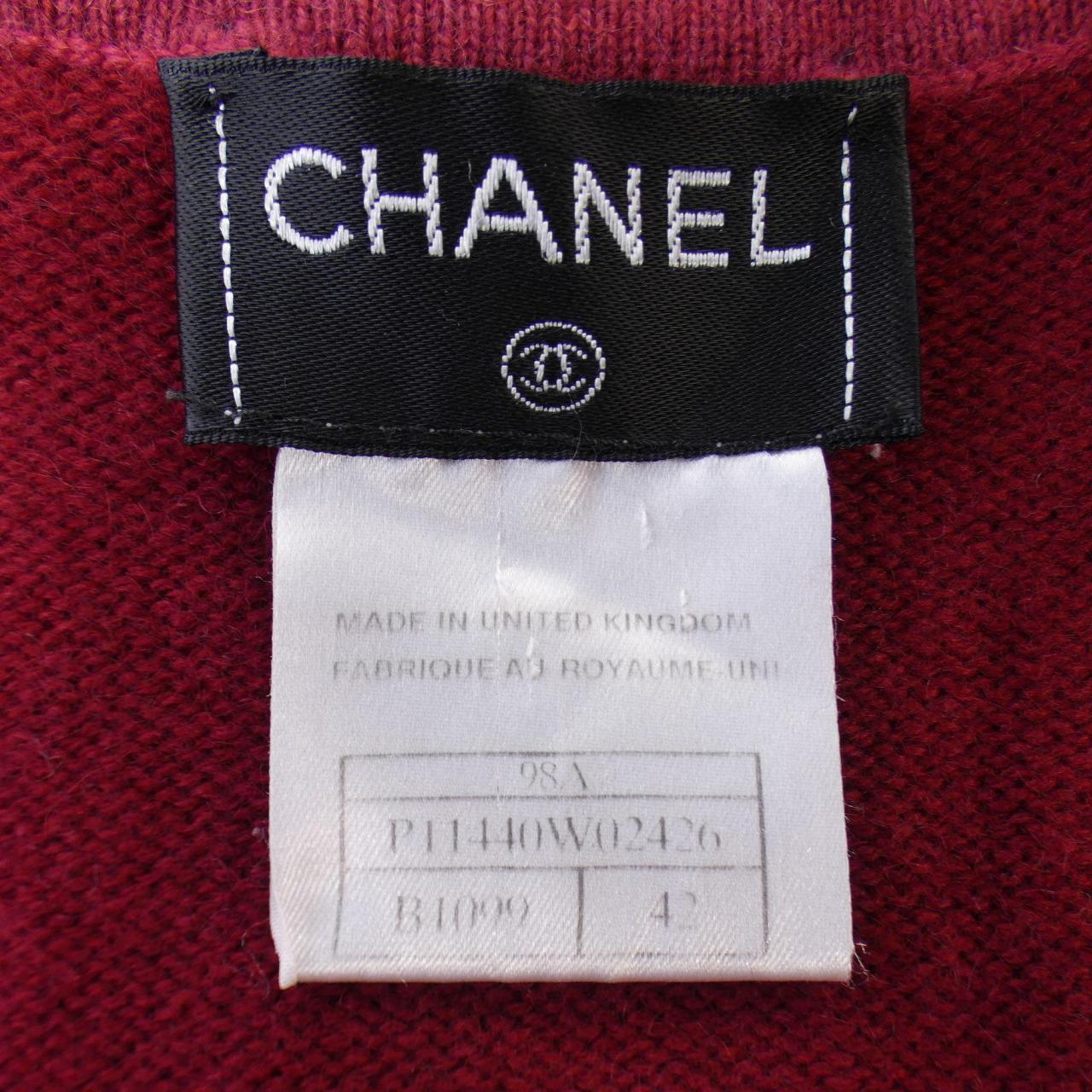 Chanel P11440W02426 100% Cashmere Cardigan