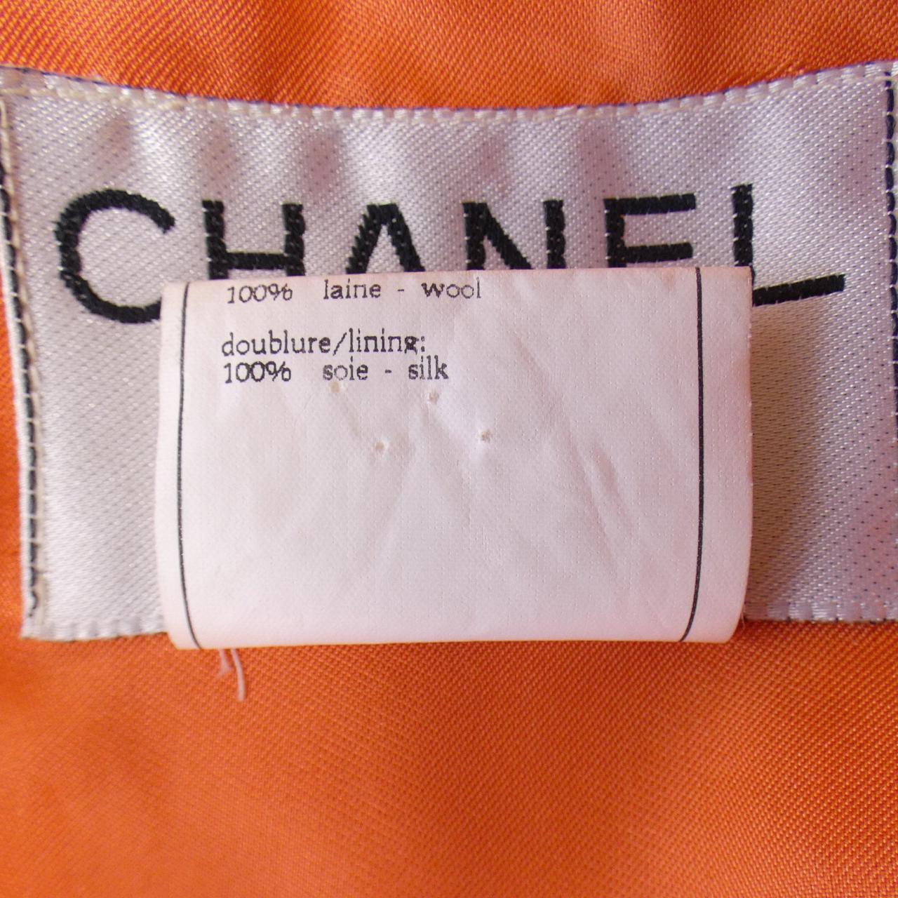 Chanel Suit Set