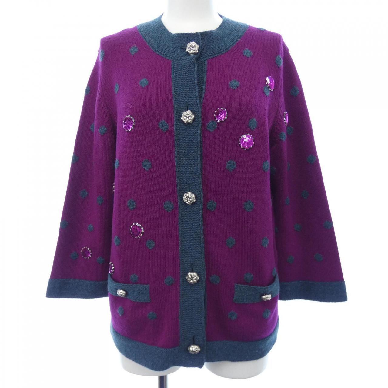 Chanel P34355K00935 08A Cashmere Cardigan