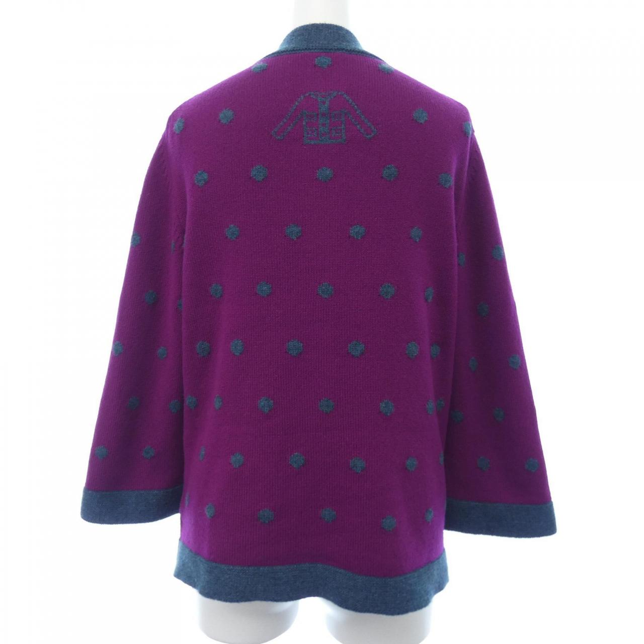 Chanel P34355K00935 08A Cashmere Cardigan