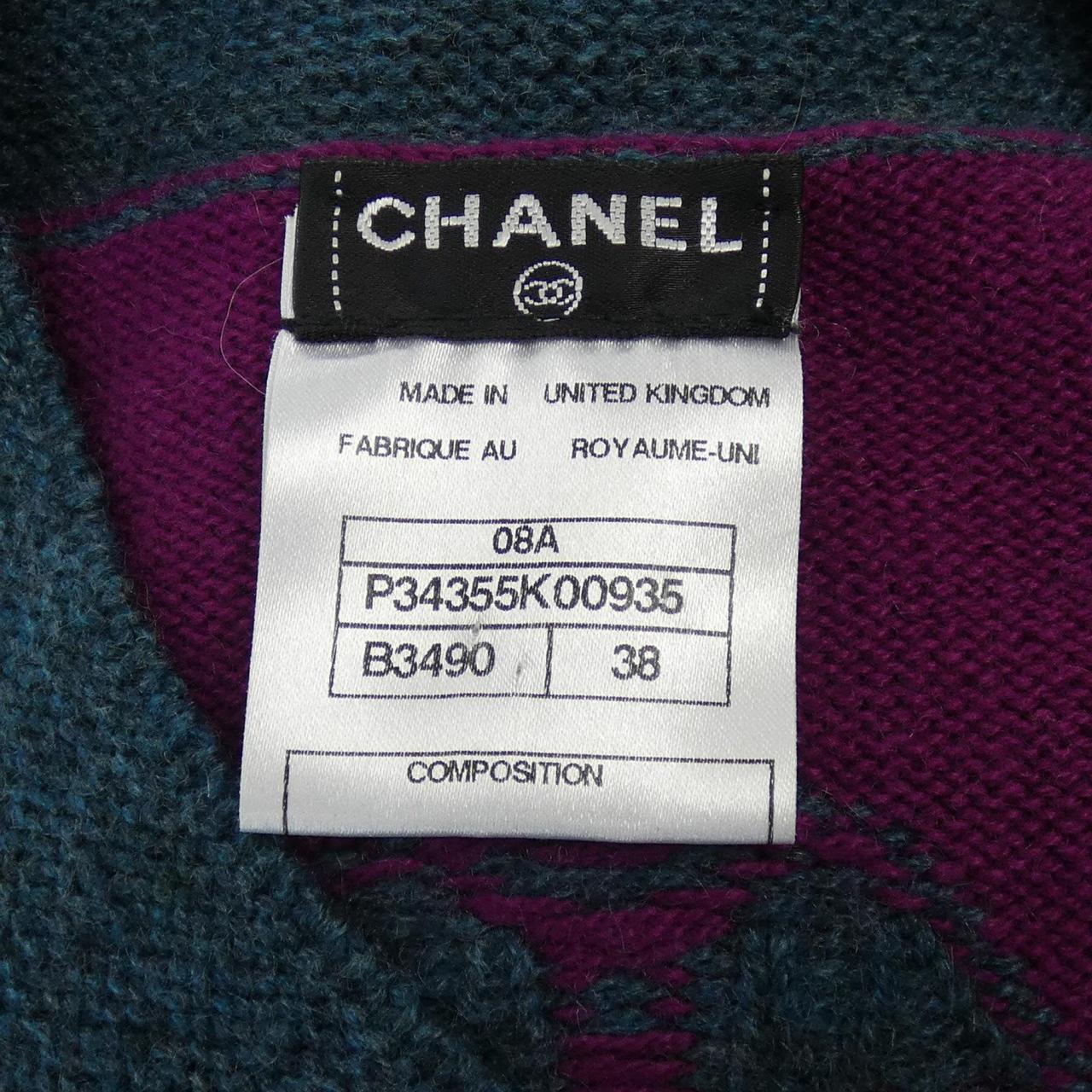 Chanel P34355K00935 08A Cashmere Cardigan