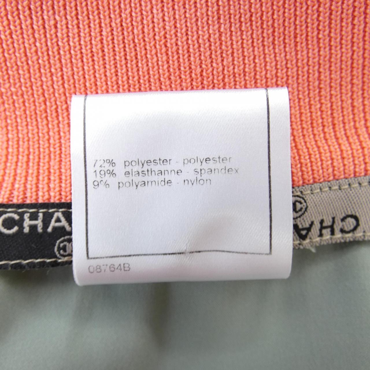 Chanel Jacket