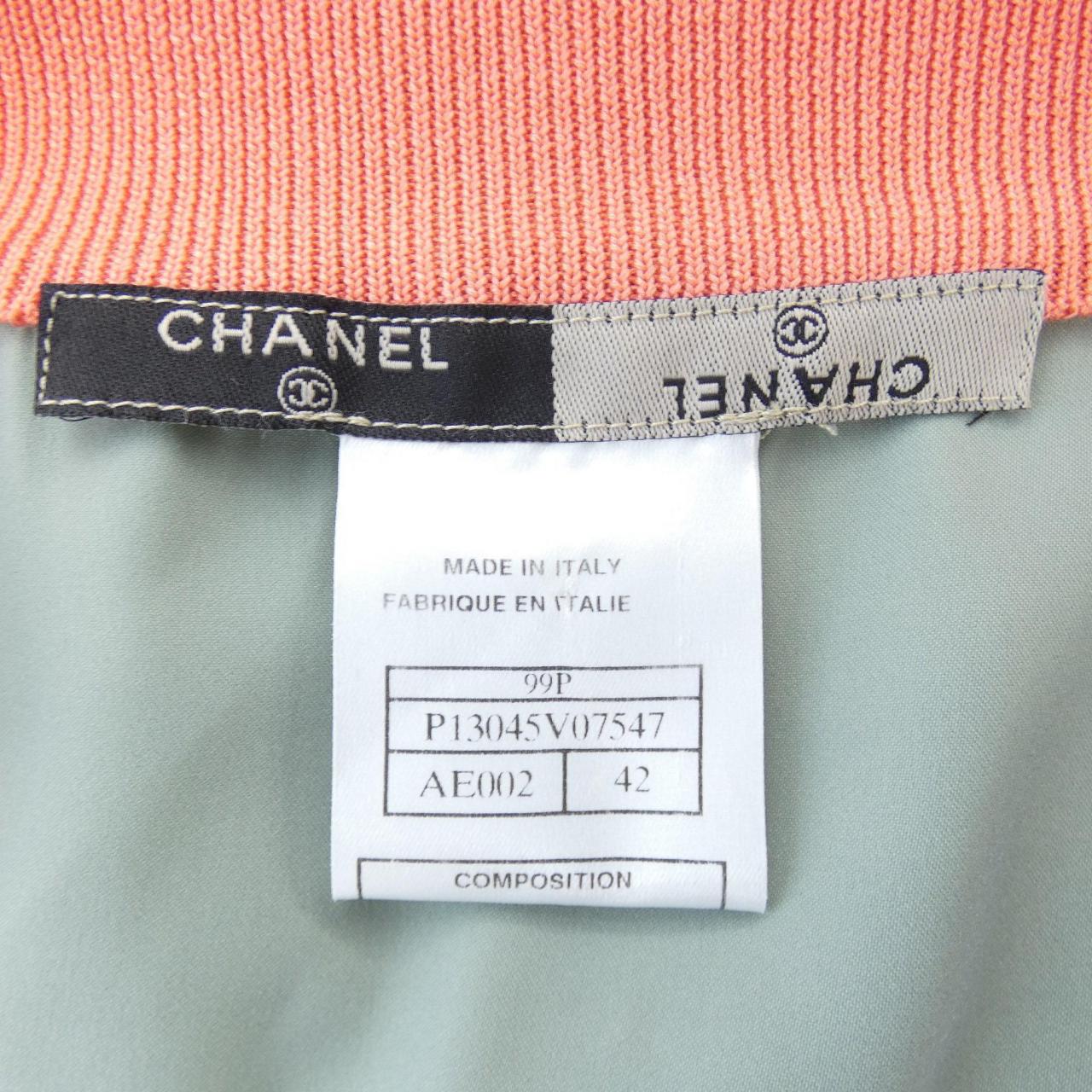 Chanel Jacket