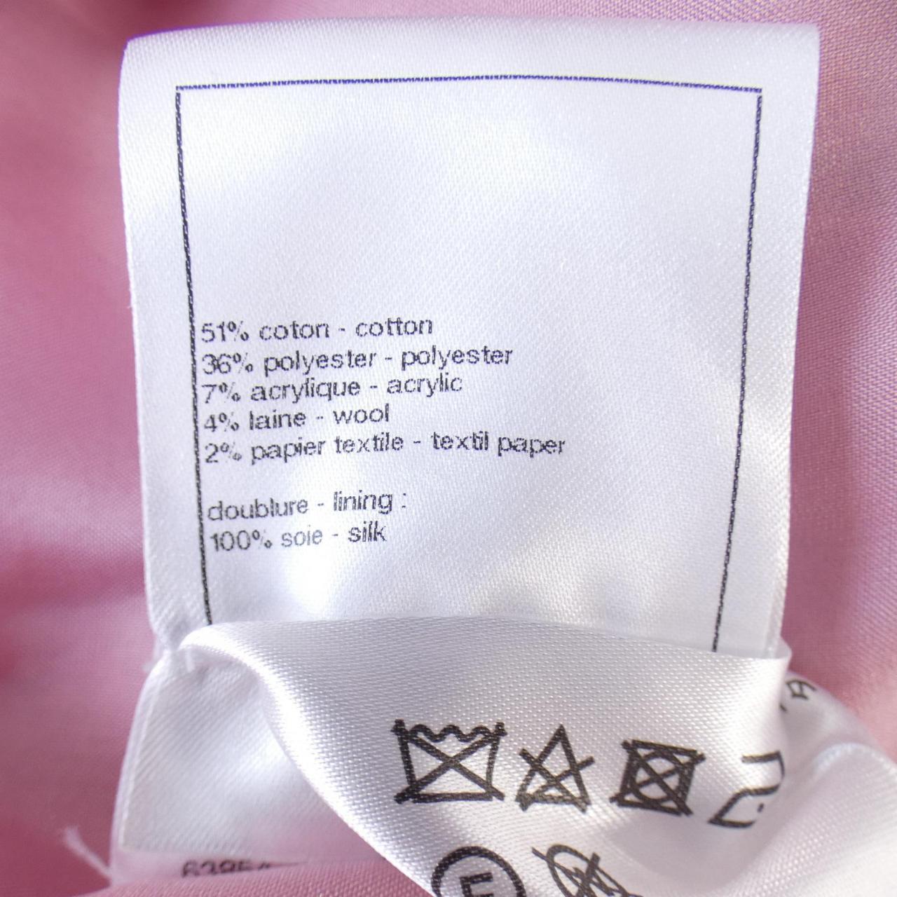 Chanel Skirt Skirt