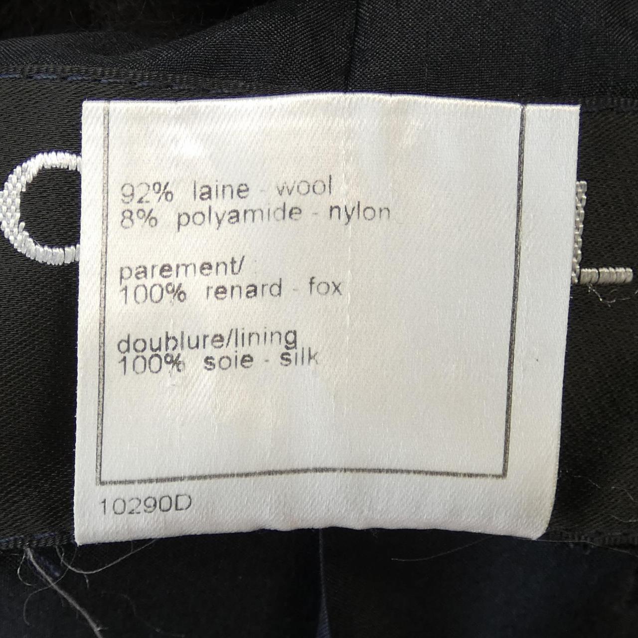 Chanel P16217V08854 Fox Trim Suit