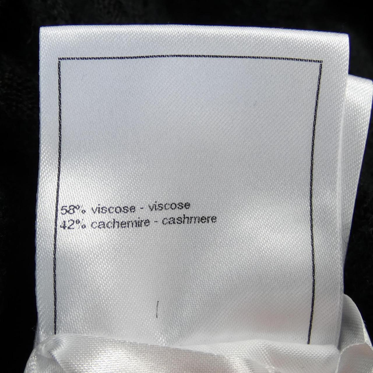 Chanel P79240K11454 Cashmere Blend Cardigan
