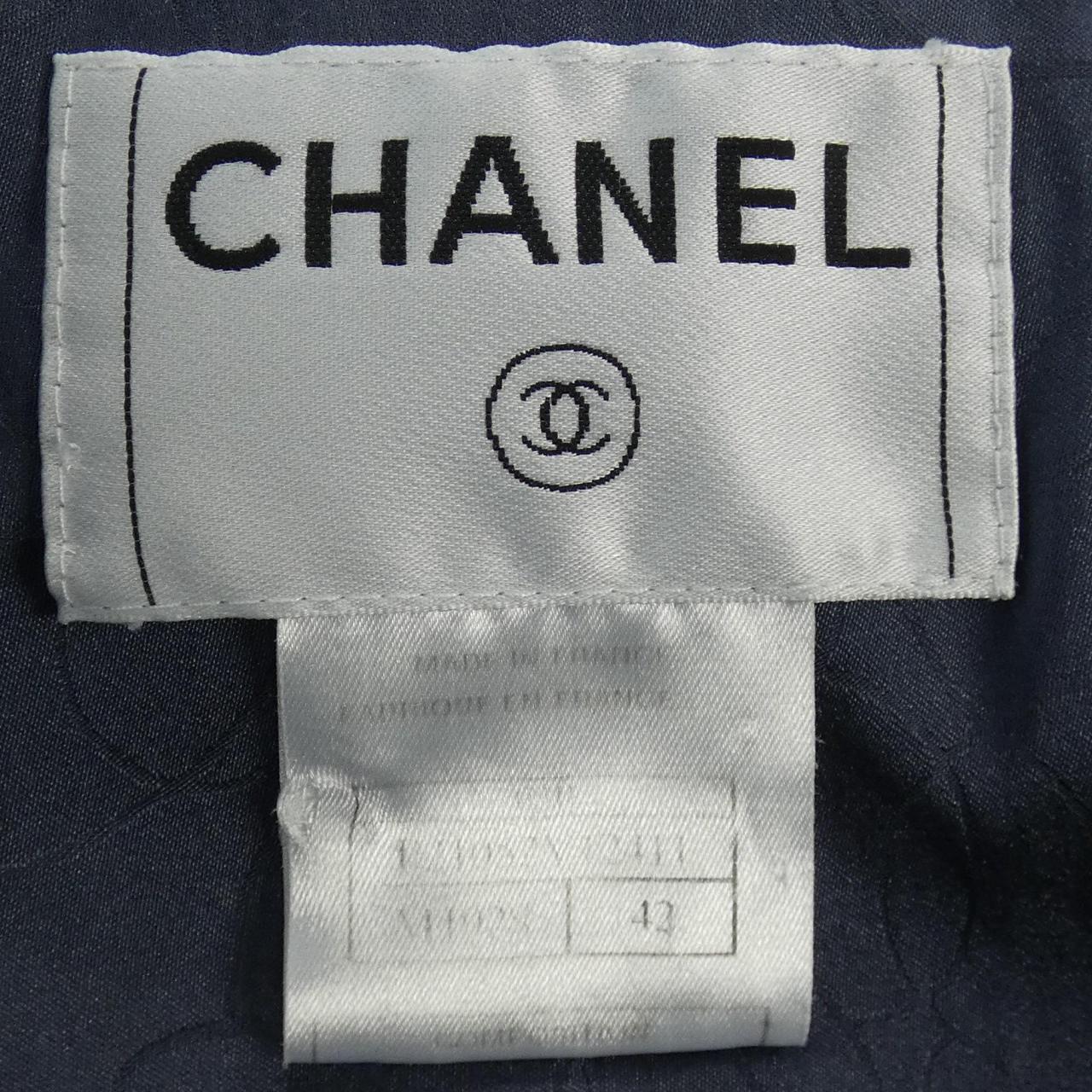 Chanel Collarless Jacket