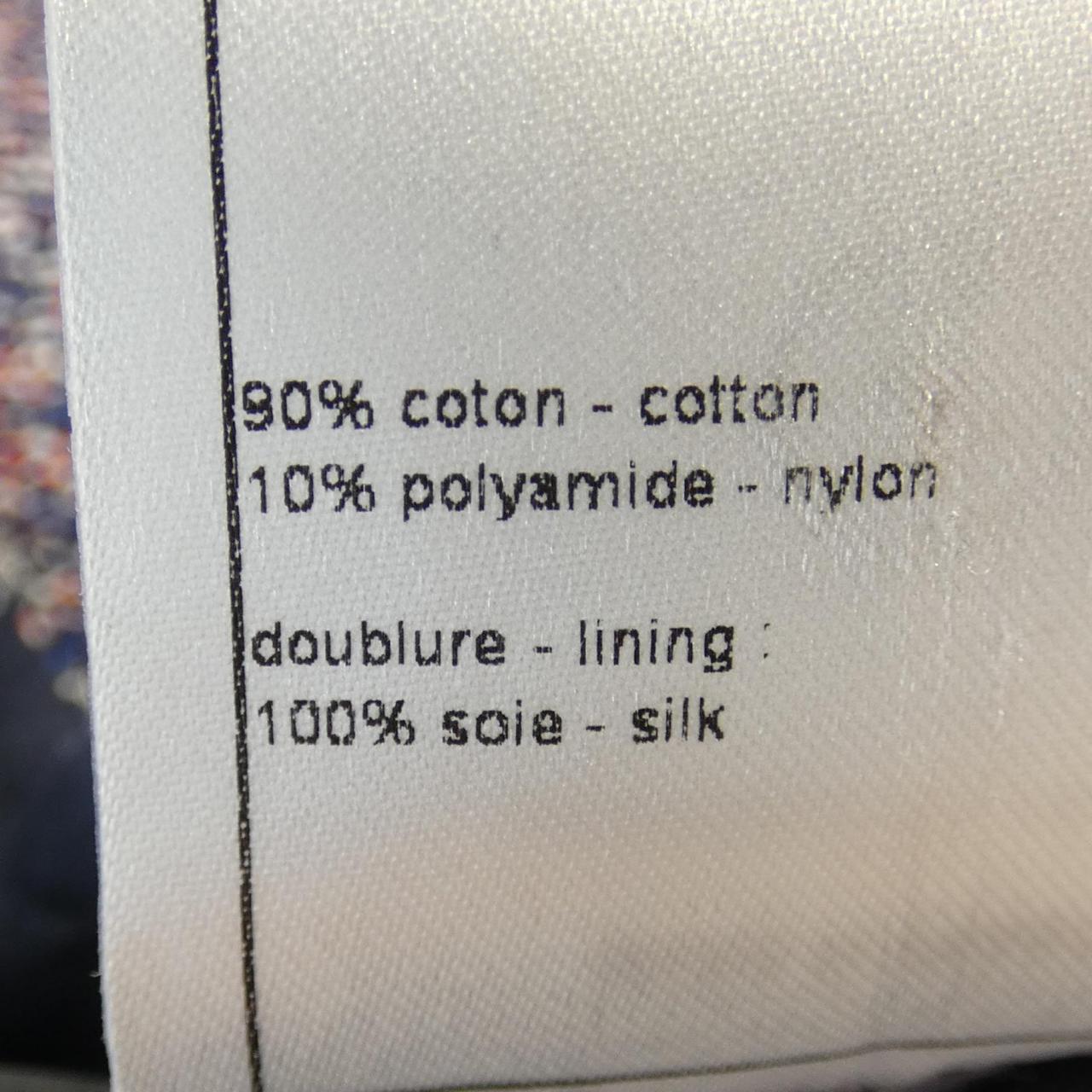 Chanel P53402V38270 Collarless Jacket Jacket