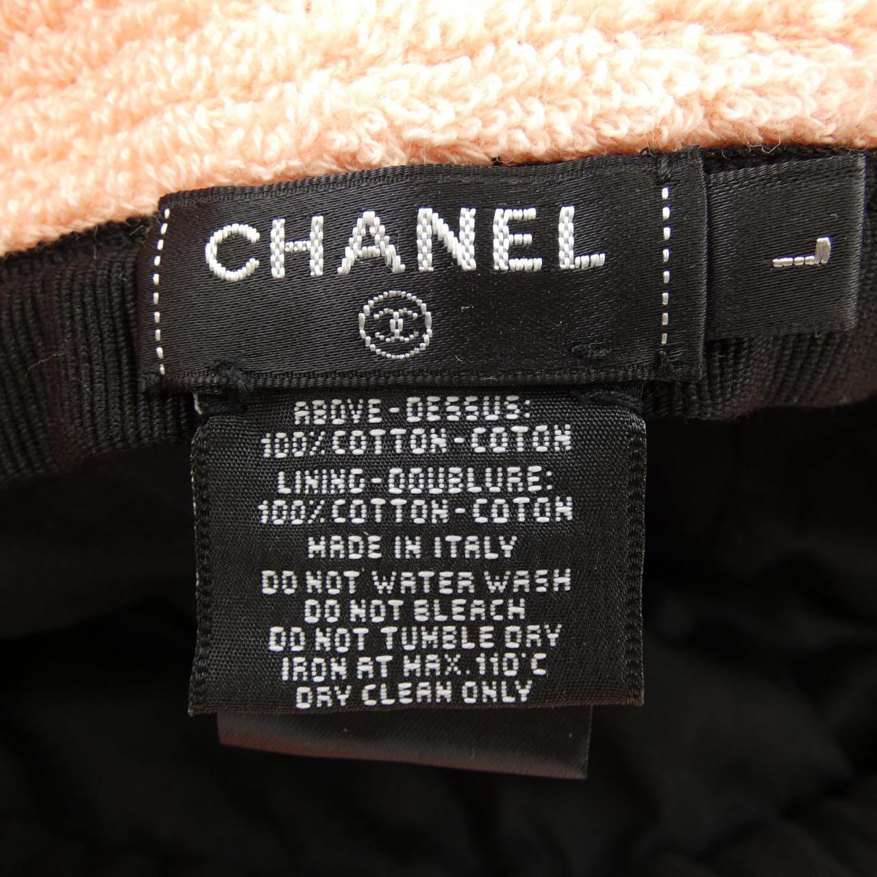 Chanel Cotton Hat