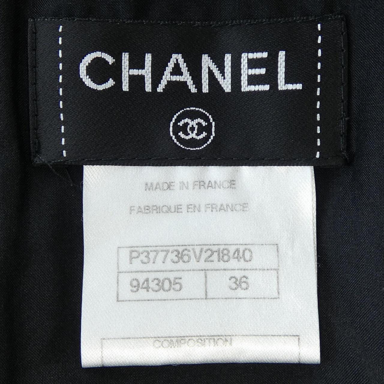 Chanel Skirt Skirt