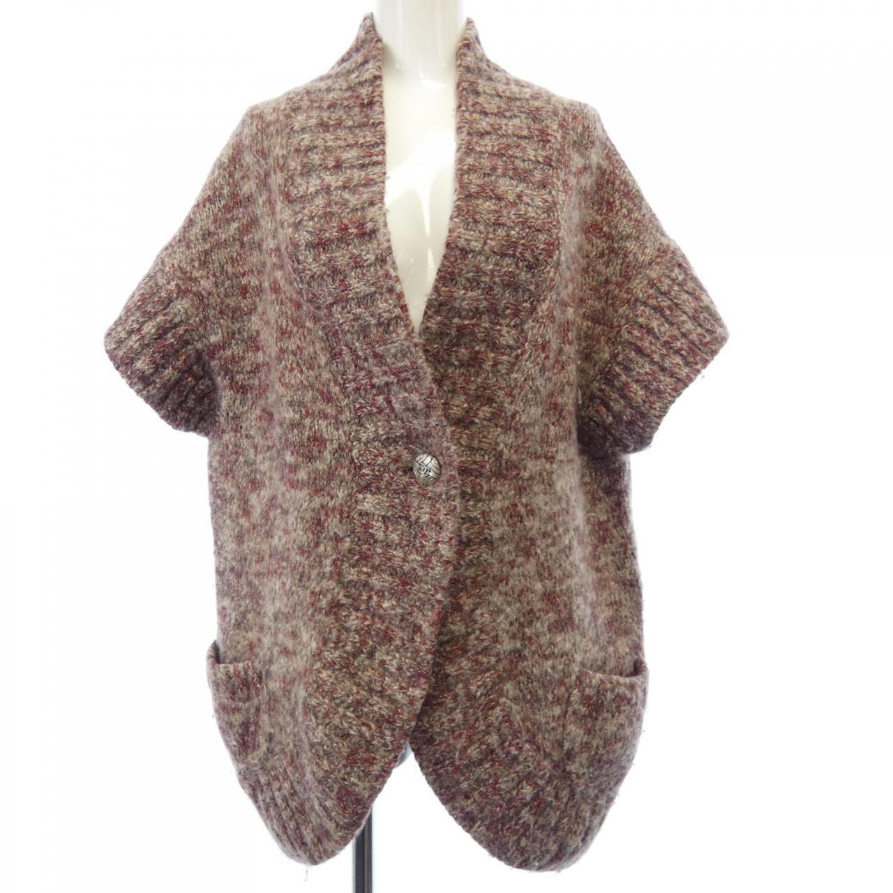 Chanel Cashmere Blend Cardigan