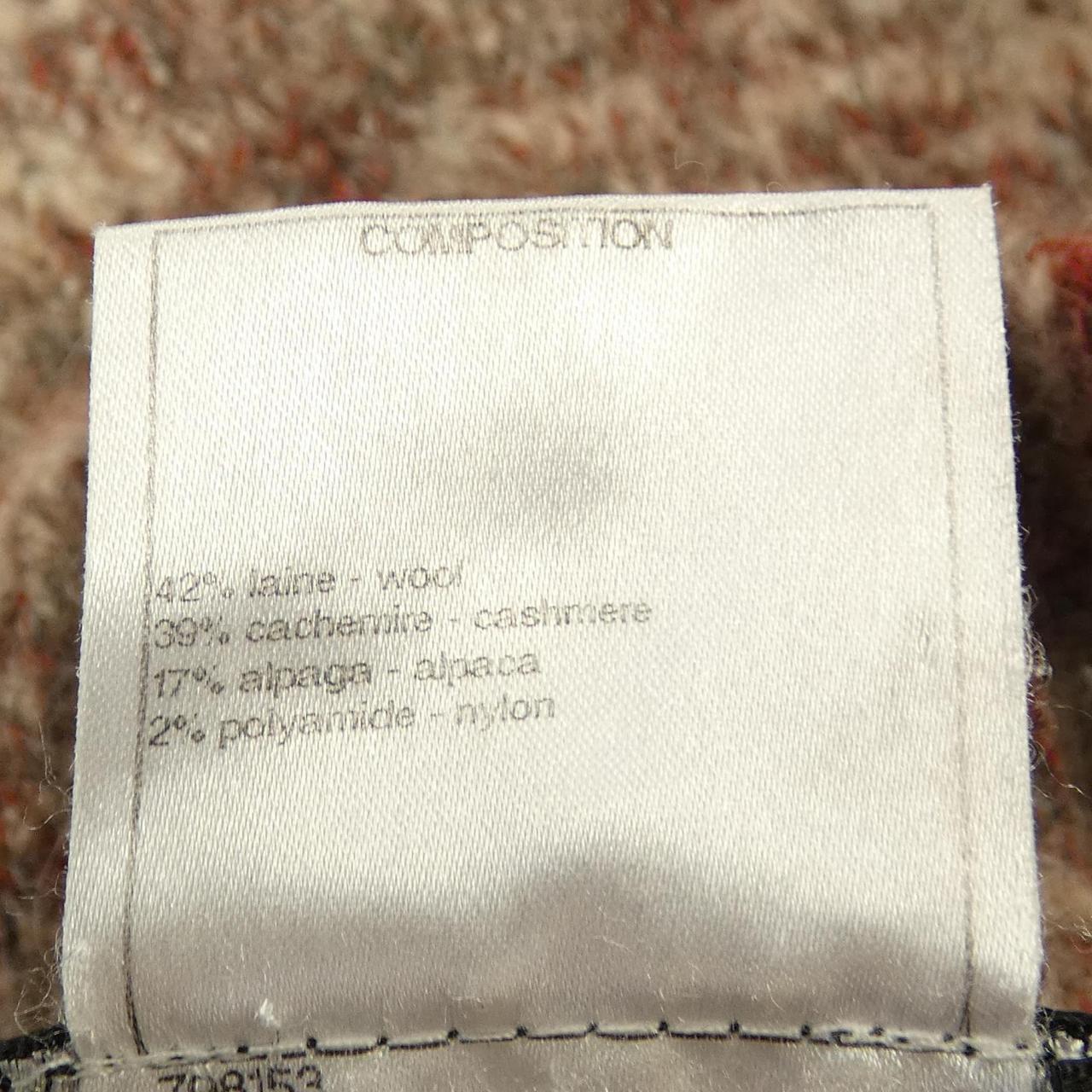 Chanel Cashmere Blend Cardigan