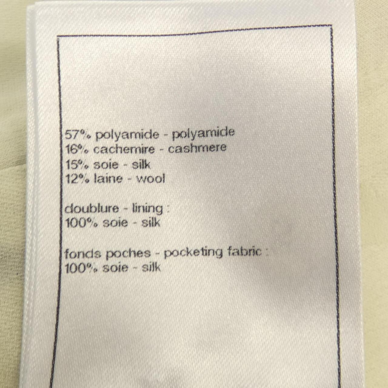 Chanel P78138V70125 Cashmere Blend Jacket