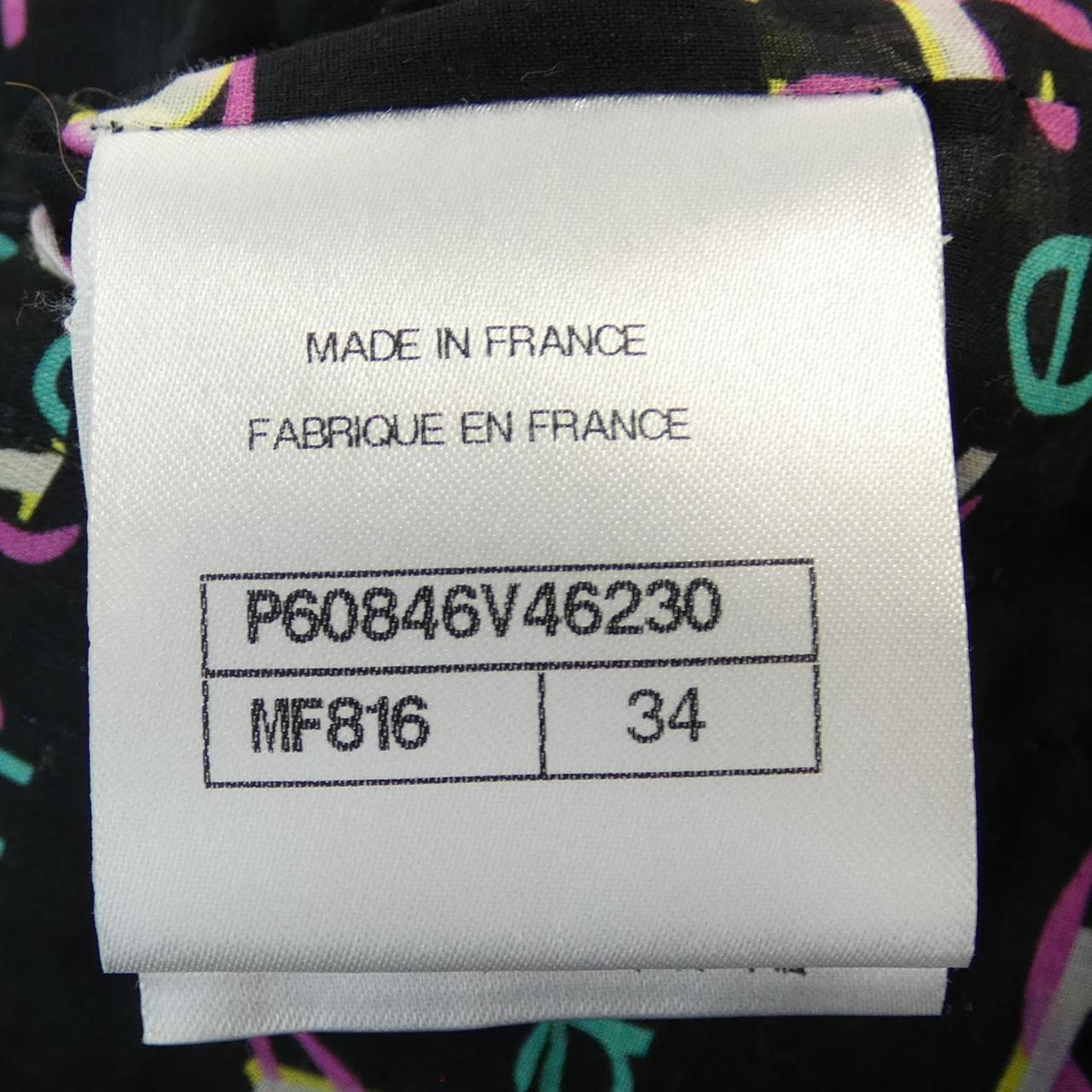 Chanel P60846V46230 Collarless Jacket