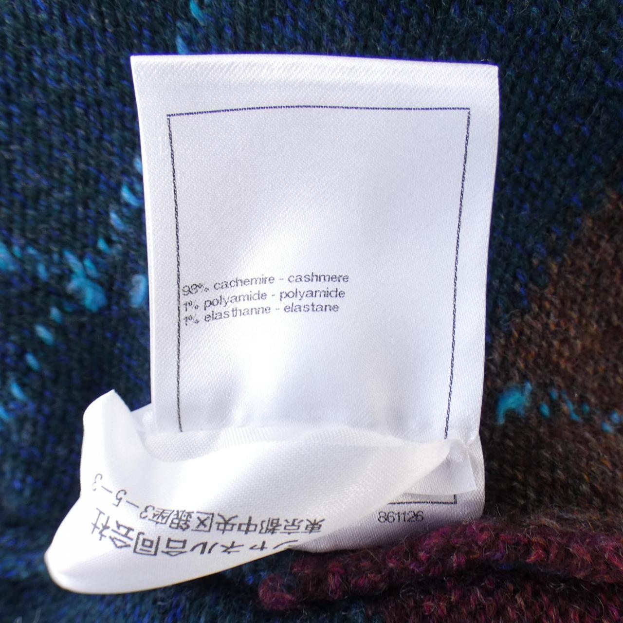 Chanel Cashmere Skirt