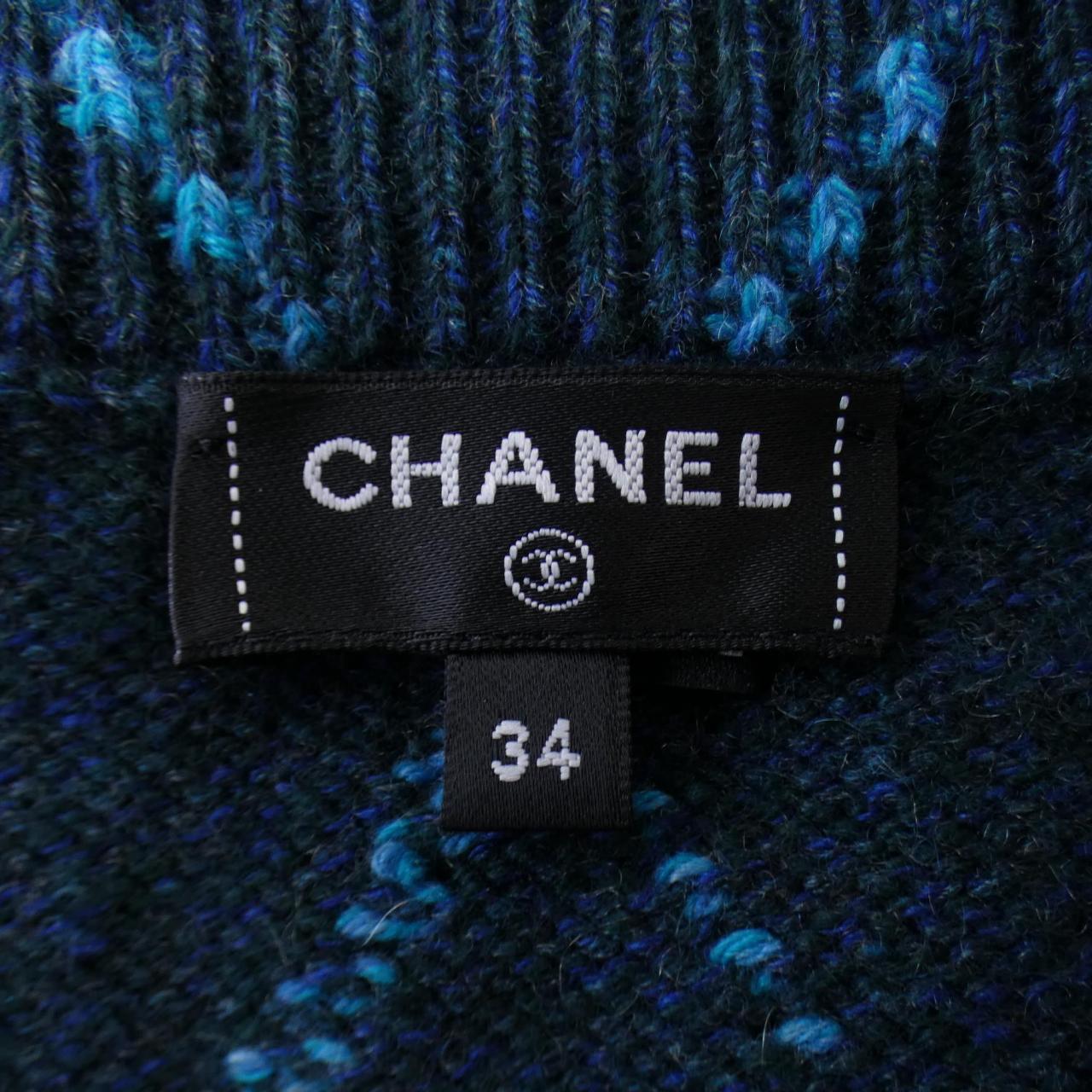 Chanel Cashmere Skirt