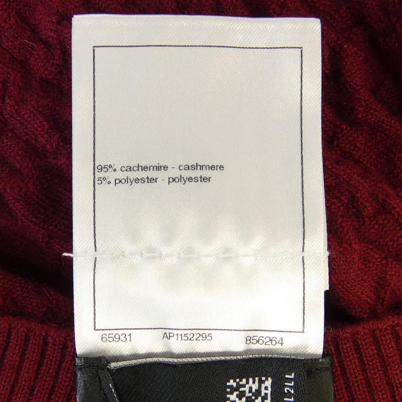 Chanel P75353K10778 23A Cashmere Dress
