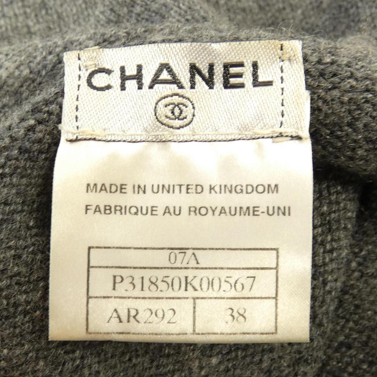 Chanel Cashmere Dress