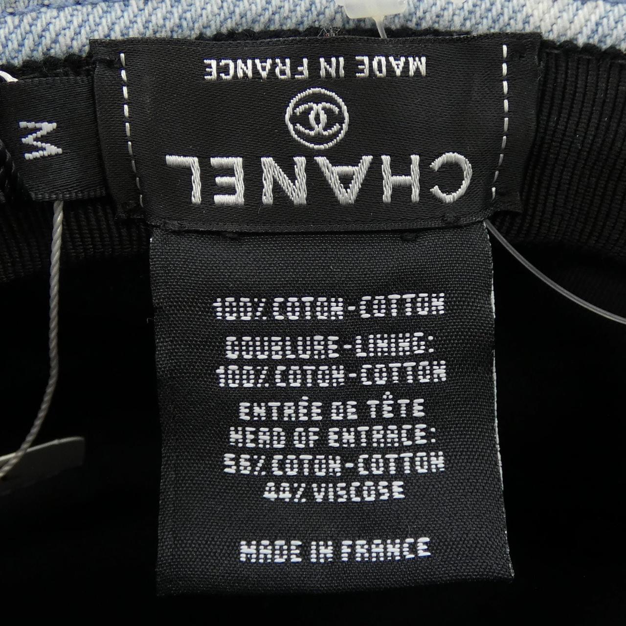 Chanel Hat Cotton Hat