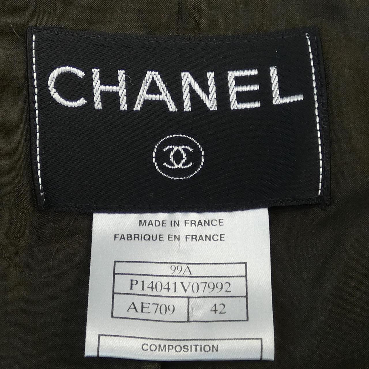 Chanel Coat