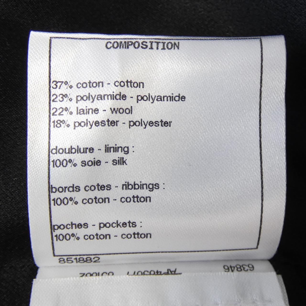 Chanel P73119V64568 Blouson