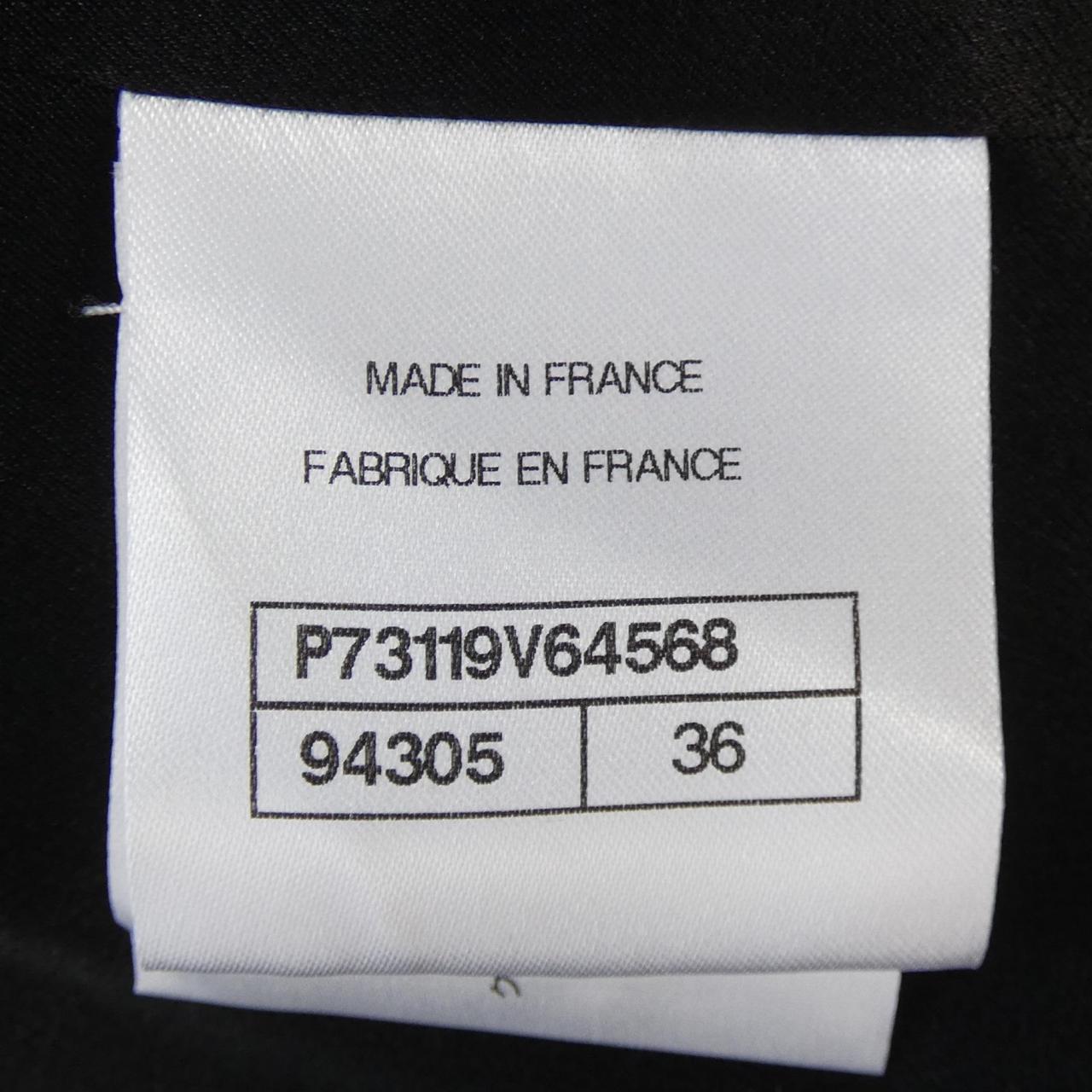 Chanel P73119V64568 Blouson