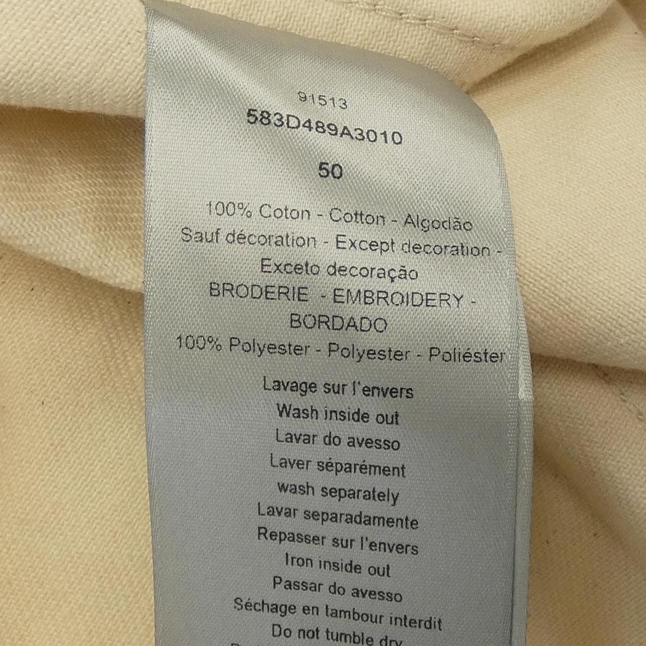 Dior Jacket