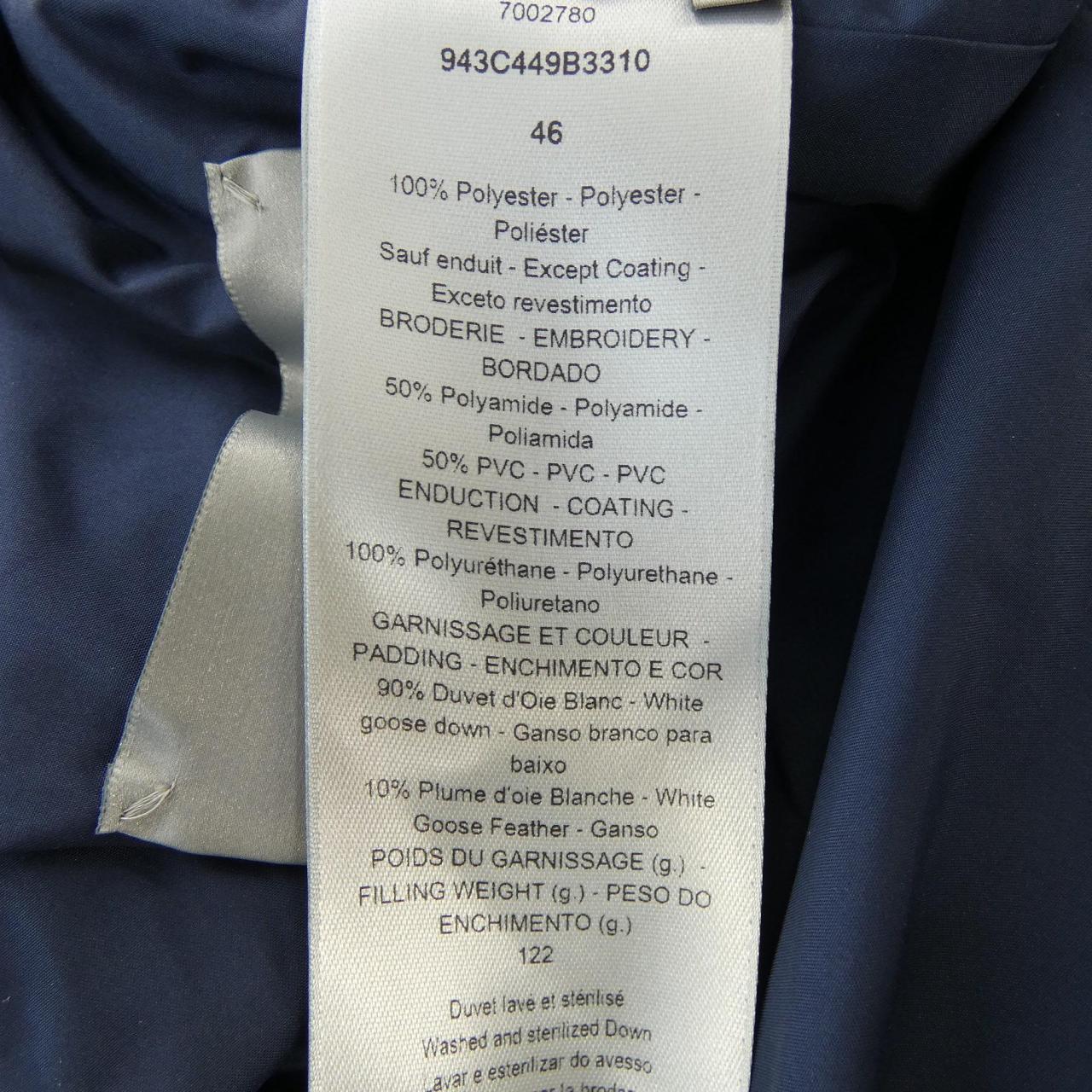 Dior Down Jacket