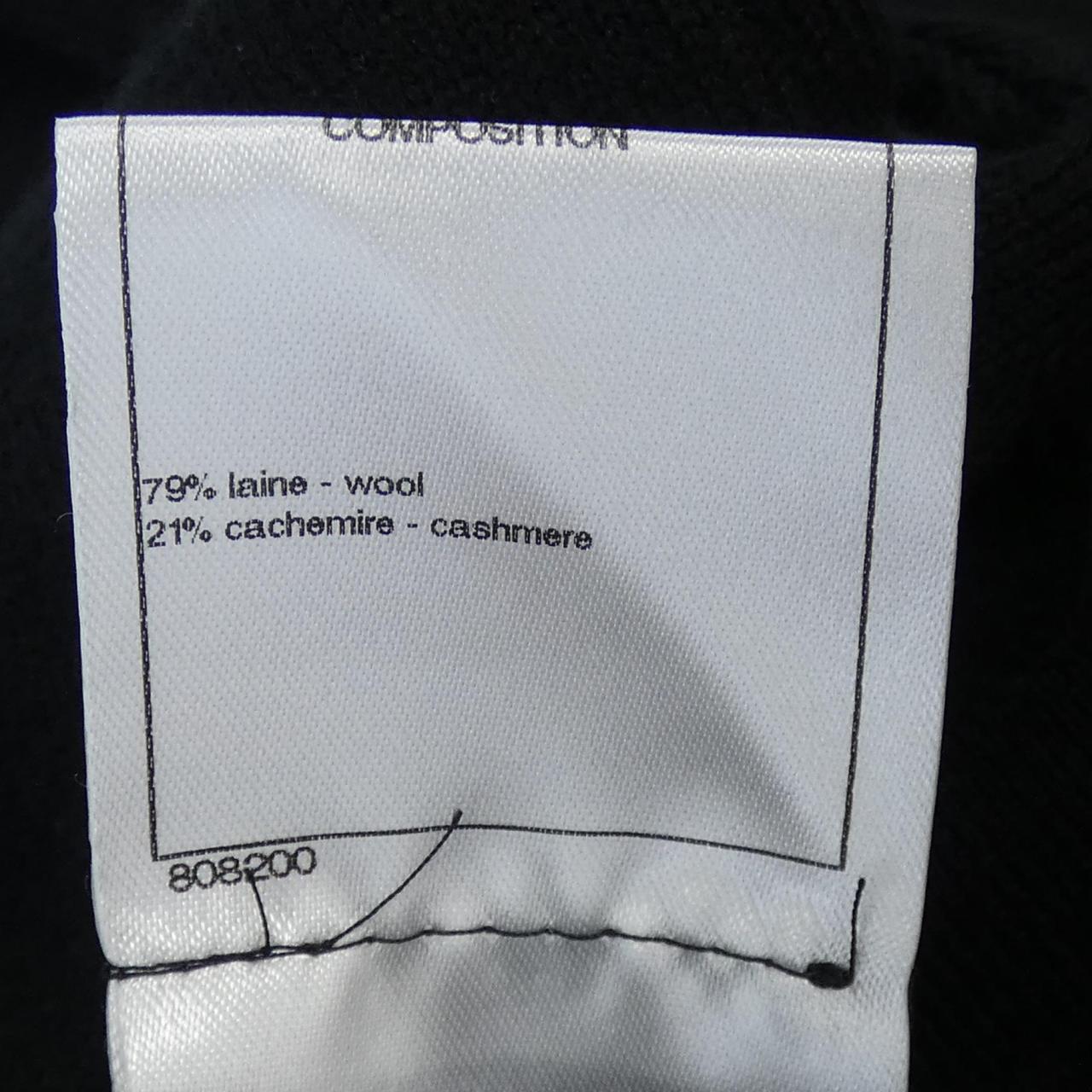 Chanel P47214K05970 Cashmere Blend Dress